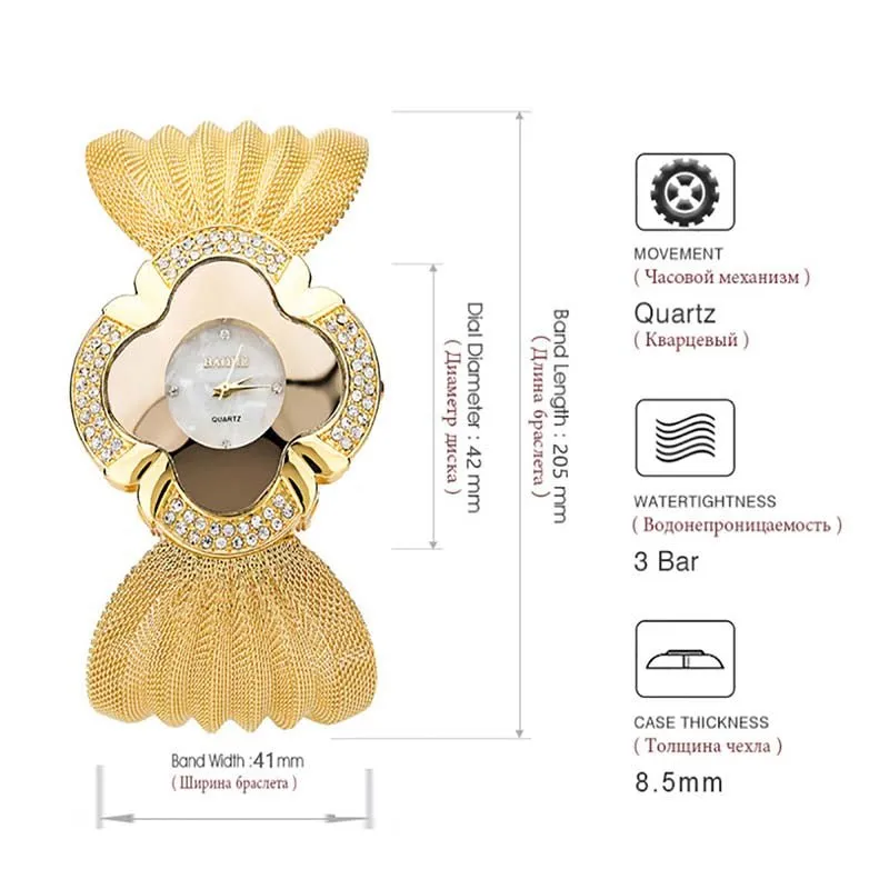 Bright Diamond Butterfly Net Watch