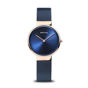 Classic | polished rose gold | 14531-367