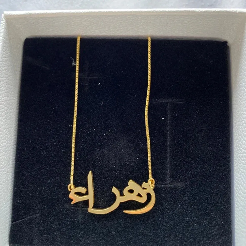 Custom Arabic Name Necklace for Women Gold Stainless Steel Letter Nameplate Pendant Personalized Islamic Necklaces Jewelry Gift