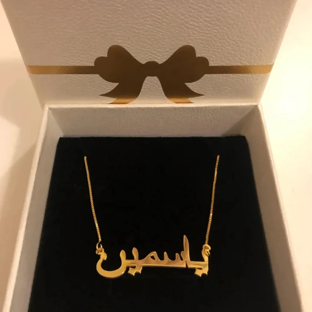 Custom Arabic Name Necklace for Women Gold Stainless Steel Letter Nameplate Pendant Personalized Islamic Necklaces Jewelry Gift