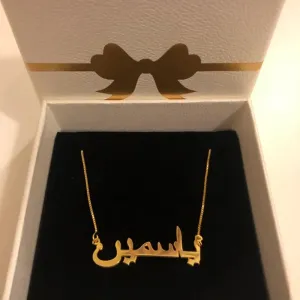 Custom Arabic Name Necklace for Women Gold Stainless Steel Letter Nameplate Pendant Personalized Islamic Necklaces Jewelry Gift