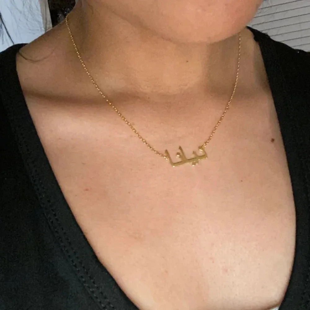 Custom Arabic Name Necklace for Women Gold Stainless Steel Letter Nameplate Pendant Personalized Islamic Necklaces Jewelry Gift