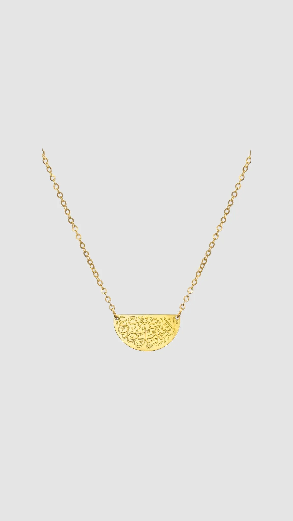 Half full Pendant