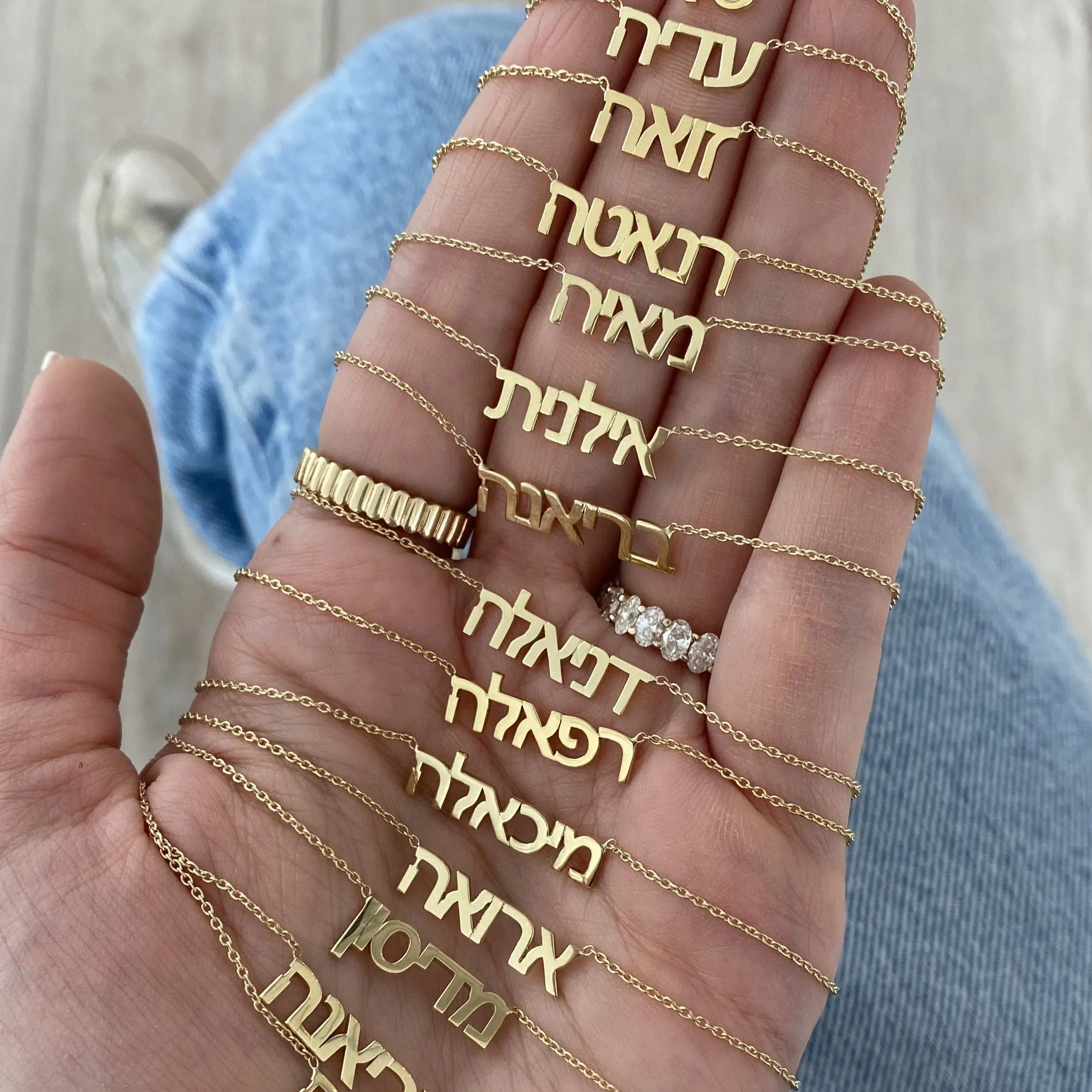 Hebrew Gold Name Necklace