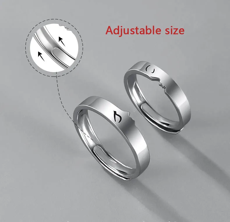 Kiss Rings of Love 2 Best Friend kiss in a room Couples Ring