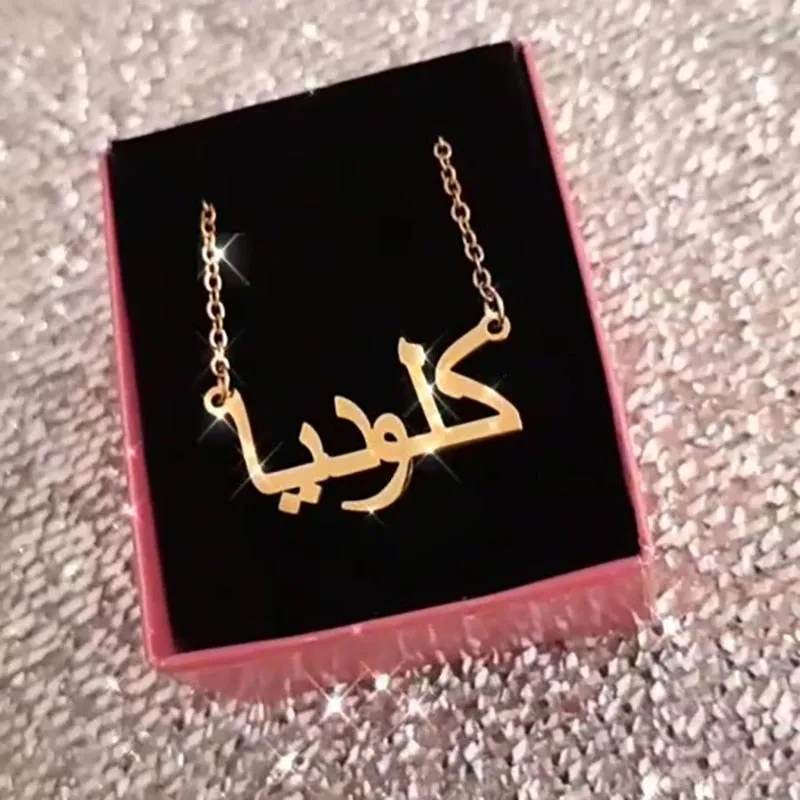 Personalized single Name Necklace with a underlined heart For Women Men Gold Silver Chain Lovers