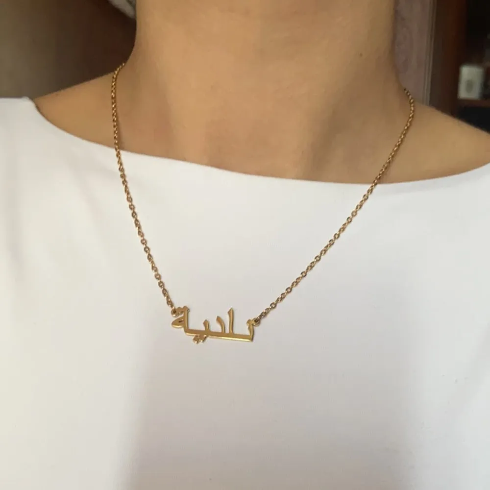 Personalized single Name Necklace with a underlined heart For Women Men Gold Silver Chain Lovers