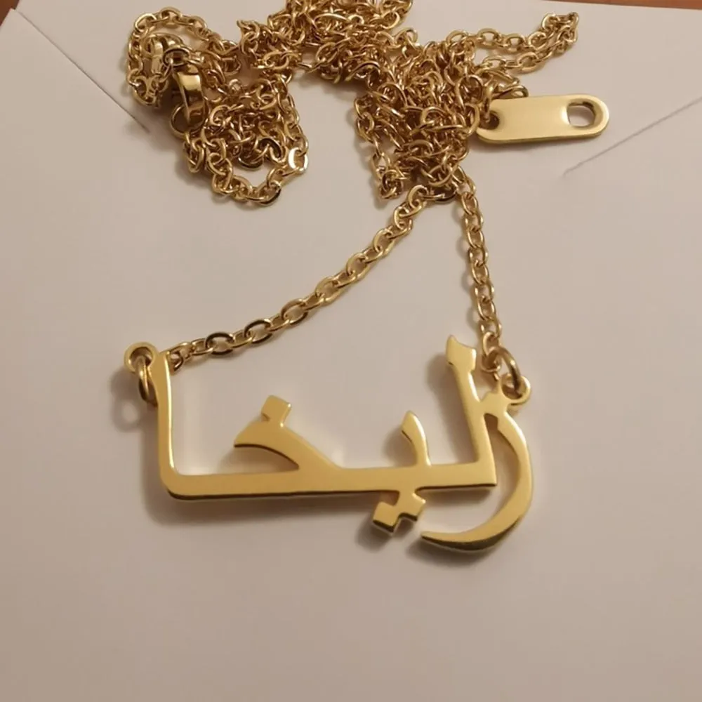 Personalized single Name Necklace with a underlined heart For Women Men Gold Silver Chain Lovers