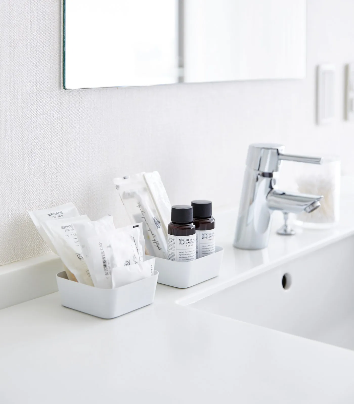 Vanity Tray - Flat - Two Sizes - Steel from Yamazaki Home