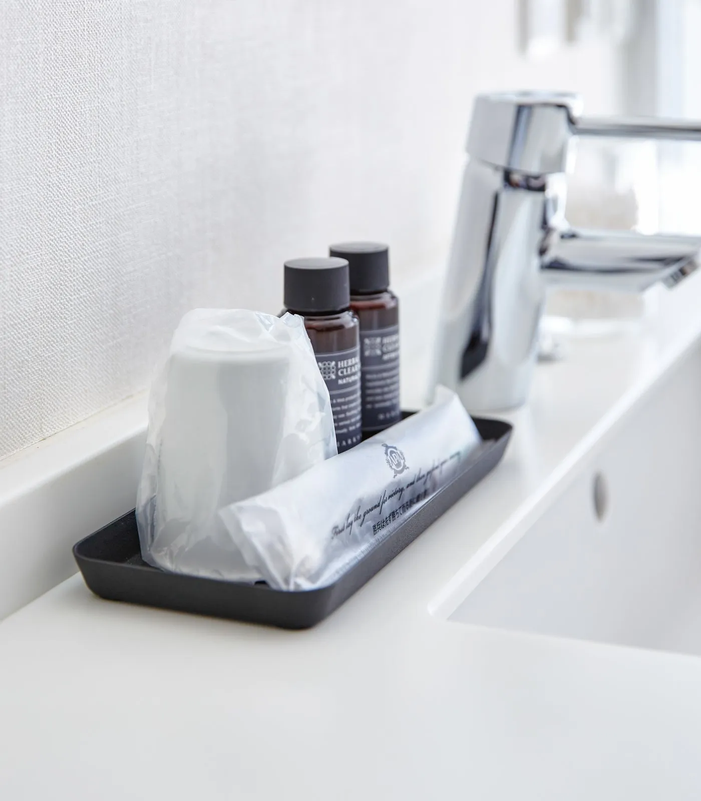 Vanity Tray - Flat - Two Sizes - Steel from Yamazaki Home