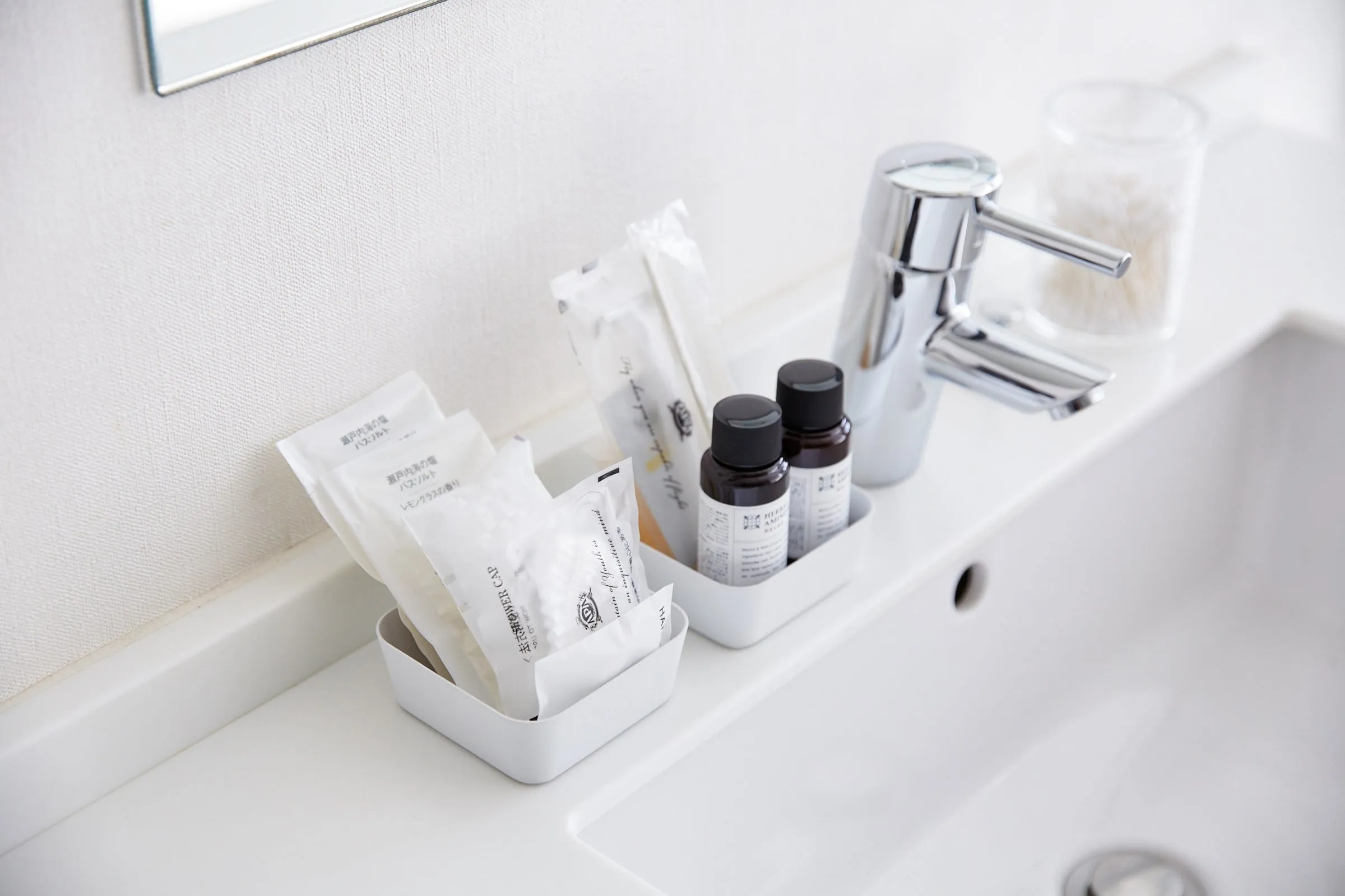 Vanity Tray - Flat - Two Sizes - Steel from Yamazaki Home