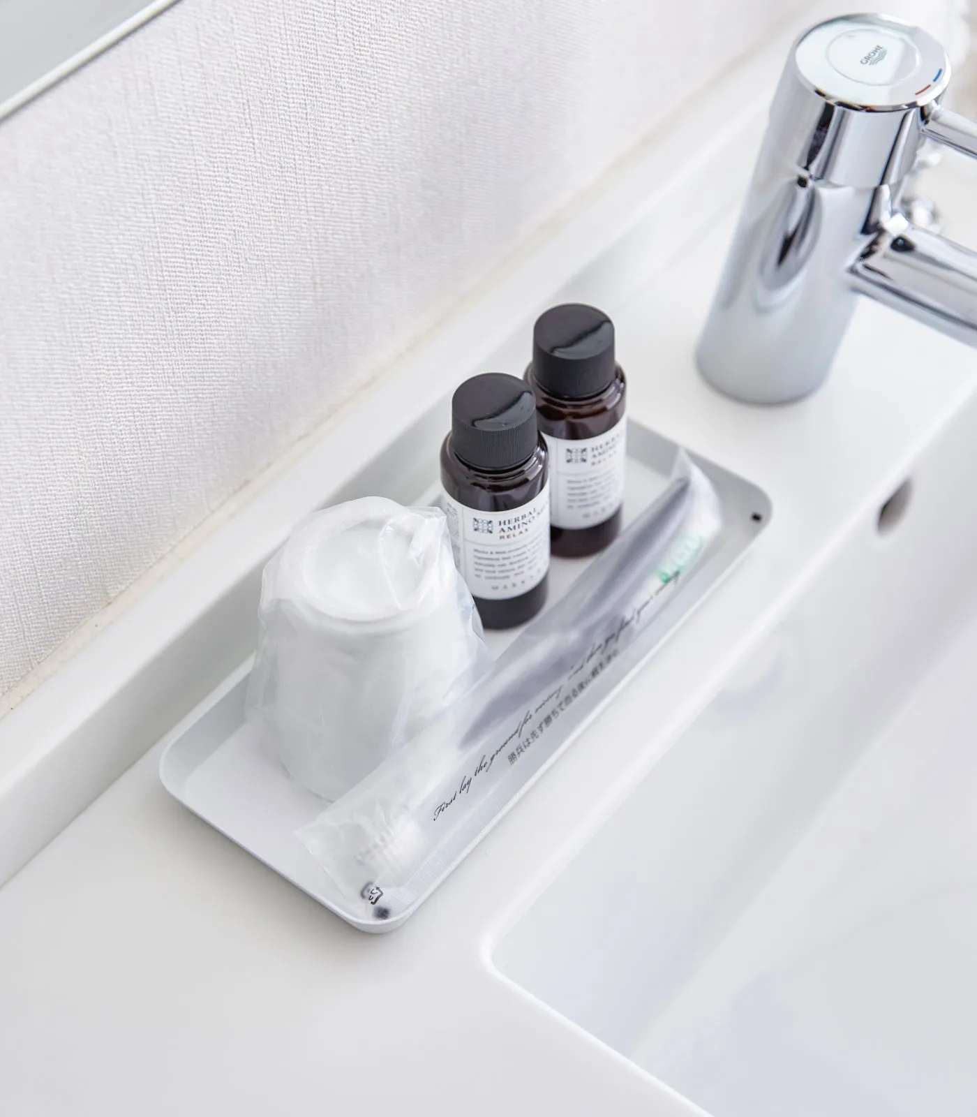 Vanity Tray - Flat - Two Sizes - Steel from Yamazaki Home