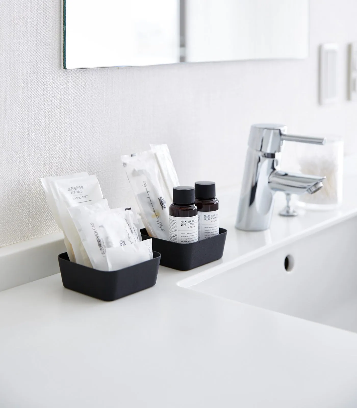 Vanity Tray - Flat - Two Sizes - Steel from Yamazaki Home