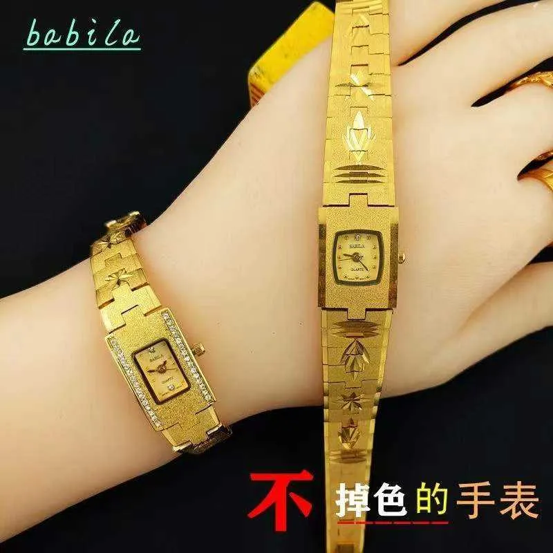 Women's Watches 24K Gold Watches Inlaid With Diamonds