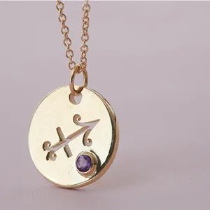 Zodiac Gemstone Charm Necklace